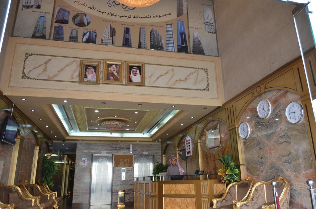 Anwar Al Deafah Hotel Mecca 外观 照片